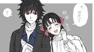 鬼滅の刃 おしゃれまとめの人気アイデア pinterest ドラえもん う 2020 おもしろ画像 滅 ロロ