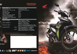 Wave dash 125 | honda wave dash 125 modified eps 1 wave dash 2018 new honda dash 125 (malaysia) features promo video new honda dash 125 revs up riding sensation with an. Honda Dash 125 Introduced From Rm5 999 Carsifu