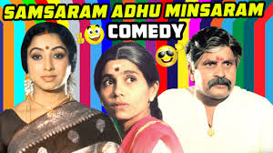 Samsaram Adhu Minsaram Tamil Movie Comedy Scenes Visu Lakshmi Raghuvaran Manorama Youtube Samsaram adhu minsaram scenes kishmu wants ilavarasi to divorce dilip kishmu manorama comedy. samsaram adhu minsaram tamil movie comedy scenes visu lakshmi raghuvaran manorama