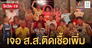 สมศักดิ์ เทพสุทินชูบิ๊กป้อมมีจุดแข็งในการเป็นหัวหน้า พรรคพลังประชารัฐ ในเรื่องการทำเสนอนโยบายรัฐบาลได้โดยตรง พร้อมมองว่ารัฐบาลพลเอก. G8sxcs Yzjxidm