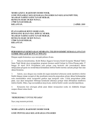 Untuk makluman pihak mataf bersyukur kepada allah swt kerana dengan izinnya kami telah membuka dua madrasah baru beralamat seperti berikut 215265300 Surat Kebenaran Membawa Laptop Repaired Docx