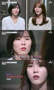 이재영·이다영 자매의 '학폭' 사건 경우. í•™í­ ê°€í•´ìž ì´ìž¬ì˜ ì´ë‹¤ì˜ ë°©ì†¡ê°€ ê´'ê³ ê³„ ì†ì ˆ