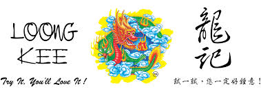 Is a malaysia based company, specialized in supplying gummy candy,jelly candy,hard candy,coconut candy,durian candy » free signup now! Dried Meat Bakkwa Malaysia Loong Kee Bbq Dried Meat