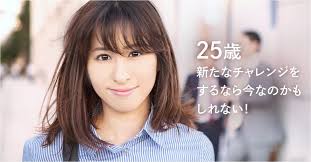 驚くほど効率up エクセル excel マクロ講座 美人スナップ 今日子 メンズファッションスタイル