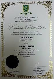 View this message in english. Leaderships Cv Teng Chun Wei