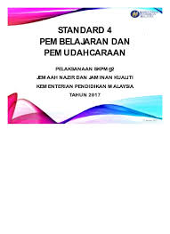 A) sekolah berupaya dibangunkan ke tahap yang surat pekeliling perkhidmatan kementerian pendidikan bil.3 tahun 2003; Cetakan Pertama Jemaah Nazir Kementerian Pendidikan Malaysia