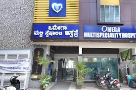 Dr Radha K N Gynecologist Book Appointment Online View Fees Feedbacks Practo