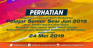 Pks menawarkan 13 program di peringkat diploma dengan diterajui oleh tuan haji abdul rahman bin khalid sebagai pengarah. Semakan Keputusan Permohonan Politeknik Kuching Sarawak Facebook