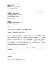 Masyarakat hari ini amat memerlukan bantuan untuk membuat rayuan apabila berlakunya situasi seperti kesempitan masa ,wang dan sebagainya. Download Mm Contoh Surat Penangguhan Bayar Pinjaman Mara