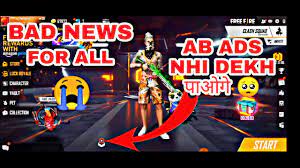 There are millions of fans who watch him playing free fire on youtube and many of them want to play with him as well. Boss Gaurav Pro Id Colletion Free Fire Youtube