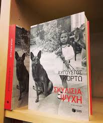 Maybe you would like to learn more about one of these? Facebook