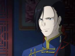 Amazon drive cloud storage from. Banana Fish Tv Series 2018 Imdb