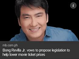 Huwag magpaloko, kundi ay kawawa ka!