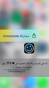 Pin By Ayo Qusai On برامج جوال Good Photo Editing Apps Picture Editing Apps App Pictures
