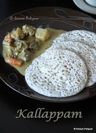 Pin On Indian Recipes