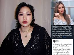 ช็อกวงการ มีล่า แฉถูกน้องชายทำร้ายปางตายเป็นประเด็นร้อนตั้งแต่เมื่อคืนที่ผ่านมา เมื่อ มีล่า จามิล่า พันธ์พินิจ อดีตนักร้องสาวสังกัด. 9gvbs97tfu0v0m