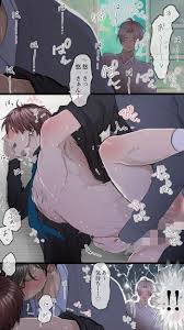 アラサーおじさんのエロすぎる日常2／M・Mシエスタ【同人BLエロマンガ】 | よなよなBL