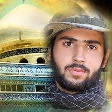 الشهيد مهدي محمد ياغي كرار baseball cards baseball sports