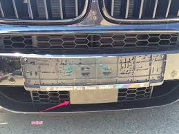 We apologize for the inconvenience. Radar Detector And Driving Assistant Plus Bmw X5 And X6 Forum F15 F16