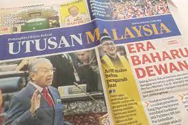 Berita terbaru hari ini ~ inilah sosok kandidat kuat yang akan gantikan jokowi pada pilpres 2024 ntv. Umno Loses Direct Control Of Utusan The Star