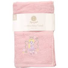 4.4 out of 5 stars with 54 ratings. Big W Baby Bath Online