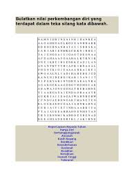 Moral Quiz Word Doc Morals Word Search Puzzle