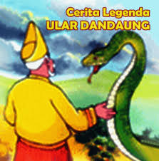 Pesan moral dari cerita sang kancil dan cicak badung. Cerita Dongeng Indonesia August 2015