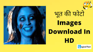à¤­ à¤¤ à¤• à¤…à¤¸à¤² à¤« à¤Ÿ à¤‡à¤® à¤œ à¤¸ à¤¡ à¤‰à¤¨à¤² à¤¡ hd logical fact à¤­ à¤¤ à¤• à¤…à¤¸à¤² à¤« à¤Ÿ à¤‡à¤® à¤œ à¤¸ à¤¡ à¤‰à¤¨à¤² à¤¡ hd logical fact