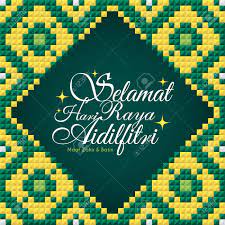 Hari raya is coming soon, have you prepare new clothes and decorate your house? Selamat Hari Raya Aidilfitri Greeting Card Template With Islamic Royalty Free Cliparts Vectors And Stock Illustration Image 101863308