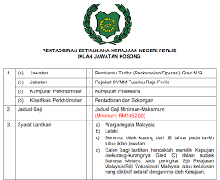 Jawatan kosong 2020 / jawatan kosong swasta 2020. Iklan Jawatan Kosong Jawatan Kosong Di Pejabat Suk Perlis Pembantu Tadbir N19 Kelayakan Minimum Spm Dapatkan Borang Permohonan Disini Https Www Jobcari Com 2018 12 Jawatan Kosong Di Suk Perlis Pembantu Html Facebook