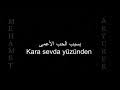Stefano de martino, le parole. Mp3 ØªØ­Ù…ÙŠÙ„ Toygar Isikli Kara Sevda Yuzunden Ø¨Ø³Ø¨Ø¨ Ø§Ù„Ø­Ø¨ Ø§Ù„Ø§Ø¹Ù…Ù‰ Ù…ØªØ±Ø¬Ù…Ù‡ Ù„Ù„Ø¹Ø±Ø¨ÙŠÙ‡ ÙƒÙ„Ù…Ø§Øª Ø£ØºÙ†ÙŠØ© ØªØ­Ù…ÙŠÙ„ Ù…ÙˆØ³ÙŠÙ‚Ù‰