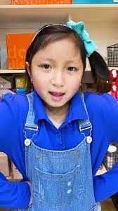 Cheryl Primus's Instagram, Twitter & Facebook