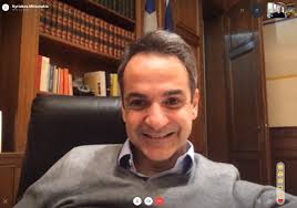 Nicholas M Paterakis