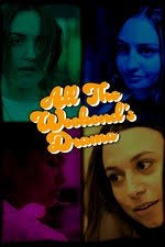 Brett Cormier — The Movie Database (TMDB)