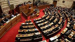 Η ανάρτηση της βουλευτή της νδ για το συμβάν. Me 153 Nai Kyrw8hke H Symfwnia Twn Prespwn Apo Thn Ellhnikh Boylh Euronews