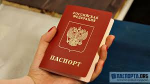 Kak Poluchit Zagranpasport Bez Registracii Dlya Inogorodnih