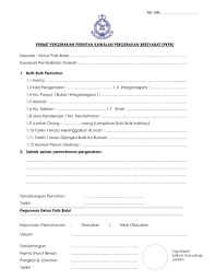 Muat turun borang permit kebenaran rentas negeri dari laman web. Borang Kebenaran Untuk Rentas Negeri Lima