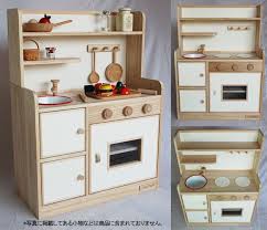 Cook Time A Japanese Made Wooden Play Kitchen German Beech Handmade Walnut Natural White Wooden Play Kitchen Diy Play Kitchen Play Kitchen