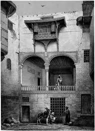 House In Cairo Egypt Old Egypt Egypt History