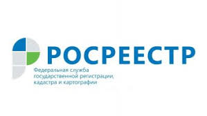 Заказать электронную выписку из егрн онлайн росреестр. Rosreestr Oficialnyj Sajt Administracii Krasnopaharevskogo Selskogo Poseleniya