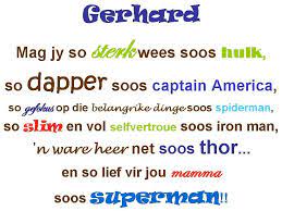 Klein Gerhard Wall Art Afrikaans Quote Superhero Nursery Afrikaans Quotes Superhero Nursery Quotes