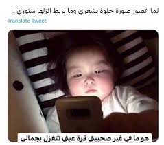 صارت  ههههههههههههههههههههههههههههههههههههههههههههههههههههههههههههههههههههههههههههههه  ‏