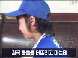 Forverse (plays forward then backward, good for slow motion and for making looping this is how many frames per second your final gif will run at. 14ë…„ì „ ë¹¡ì¹œ ì›íƒœì¸ Gif Mlbpark