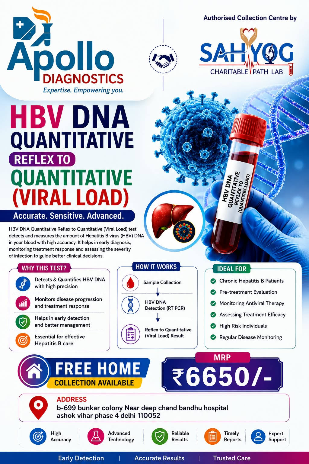 HBV DNA QUANTITATIVE REFLEX TO QUANTITATIVE (VIRAL LOAD) product image