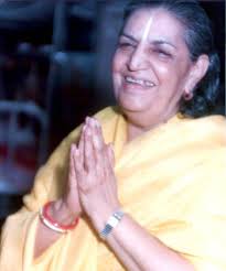 Two Evenings With Ma Indira Devi by Prof. Supriyo Bhattacharya