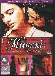 REBEKAH KOCHAN/DANIEL SKELTON