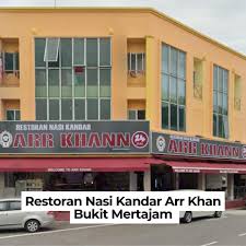 Restoran ARR Khann