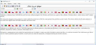 أفضل برنامج ترجمة نصوص بدقة شديدة Multitranse 2021 للكمبيوتر