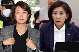 노컷뉴스 - News update