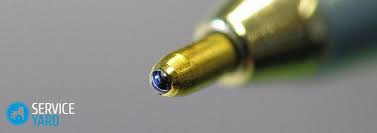 Sur un vêtement ou un tissu en coton blanc, le jus de citron fait des miracles sur une tache de stylo. Comment Enlever L Encre D Un Vetement Comment Enlever La Pate D Un Stylo Sur Un Vetement